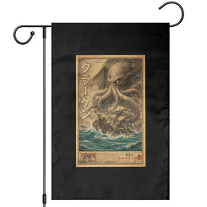 Vintage Japanese Sea Monster Garden Flag Retro Mythology Newspaper Ukiyo-e Art TS10 Black Print Your Wear