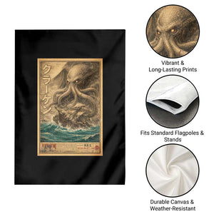 Vintage Japanese Sea Monster Garden Flag Retro Mythology Newspaper Ukiyo-e Art TS10 Print Your Wear