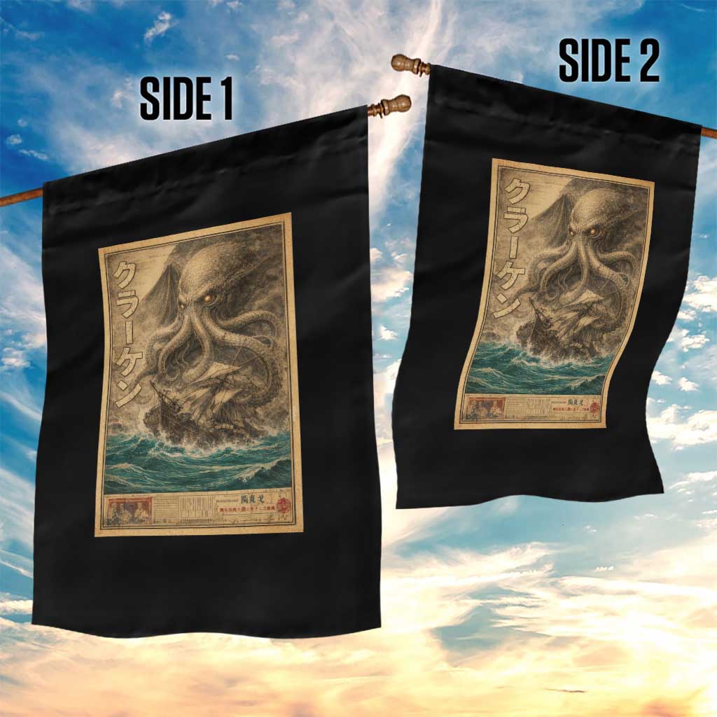 Vintage Japanese Sea Monster Garden Flag Retro Mythology Newspaper Ukiyo-e Art TS10 Print Your Wear