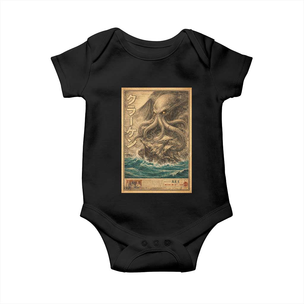 Vintage Japanese Sea Monster Baby Onesie Retro Mythology Newspaper Ukiyo-e Art TS10 Black Print Your Wear
