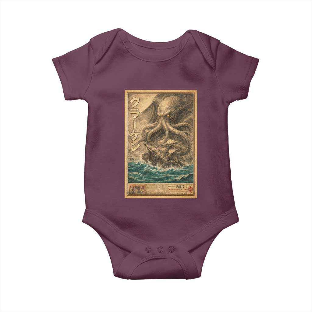 Vintage Japanese Sea Monster Baby Onesie Retro Mythology Newspaper Ukiyo-e Art TS10 Maroon Print Your Wear
