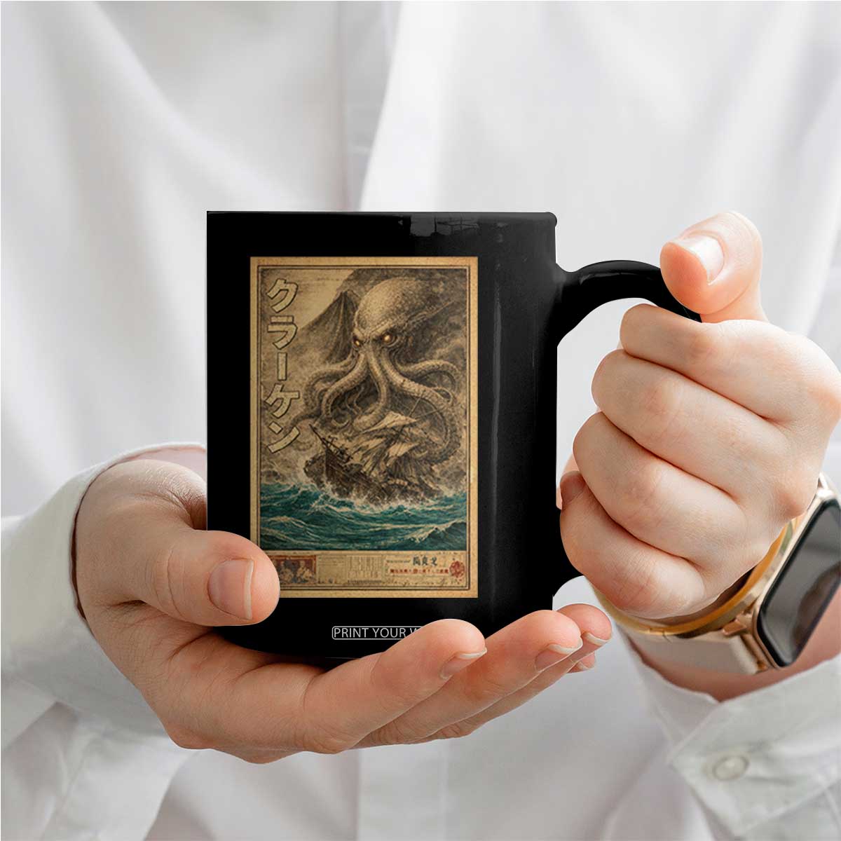 Vintage Japanese Sea Monster Coffee Mug Retro Mythology Newspaper Ukiyo-e Art TS10 Print Your Wear