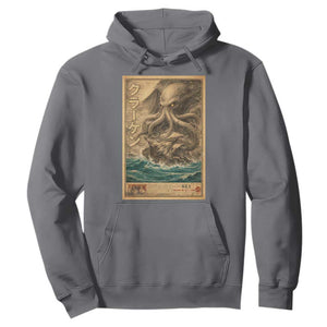 Vintage Japanese Sea Monster Hoodie Retro Mythology Newspaper Ukiyo-e Art TS10 Charcoal Print Your Wear