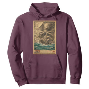 Vintage Japanese Sea Monster Hoodie Retro Mythology Newspaper Ukiyo-e Art TS10 Maroon Print Your Wear