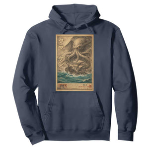 Vintage Japanese Sea Monster Hoodie Retro Mythology Newspaper Ukiyo-e Art TS10 Navy Print Your Wear