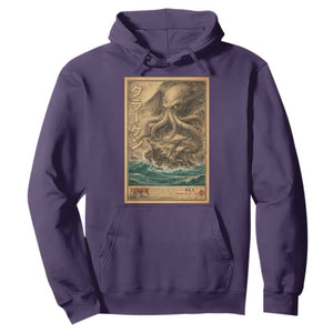 Vintage Japanese Sea Monster Hoodie Retro Mythology Newspaper Ukiyo-e Art TS10 Purple Print Your Wear
