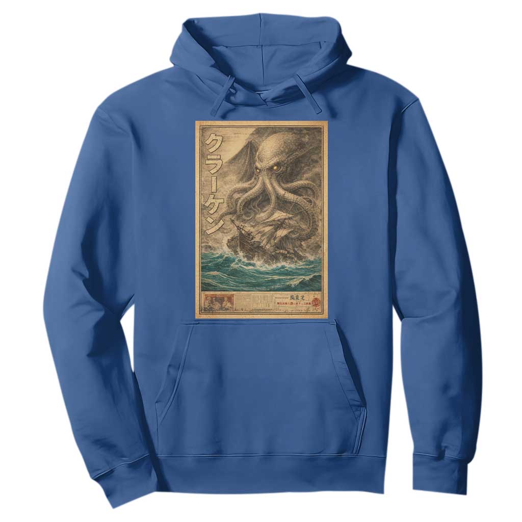 Vintage Japanese Sea Monster Hoodie Retro Mythology Newspaper Ukiyo-e Art TS10 Royal Blue Print Your Wear