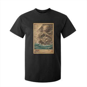 Vintage Japanese Sea Monster T Shirt For Kid Retro Mythology Newspaper Ukiyo-e Art TS10 Black Print Your Wear