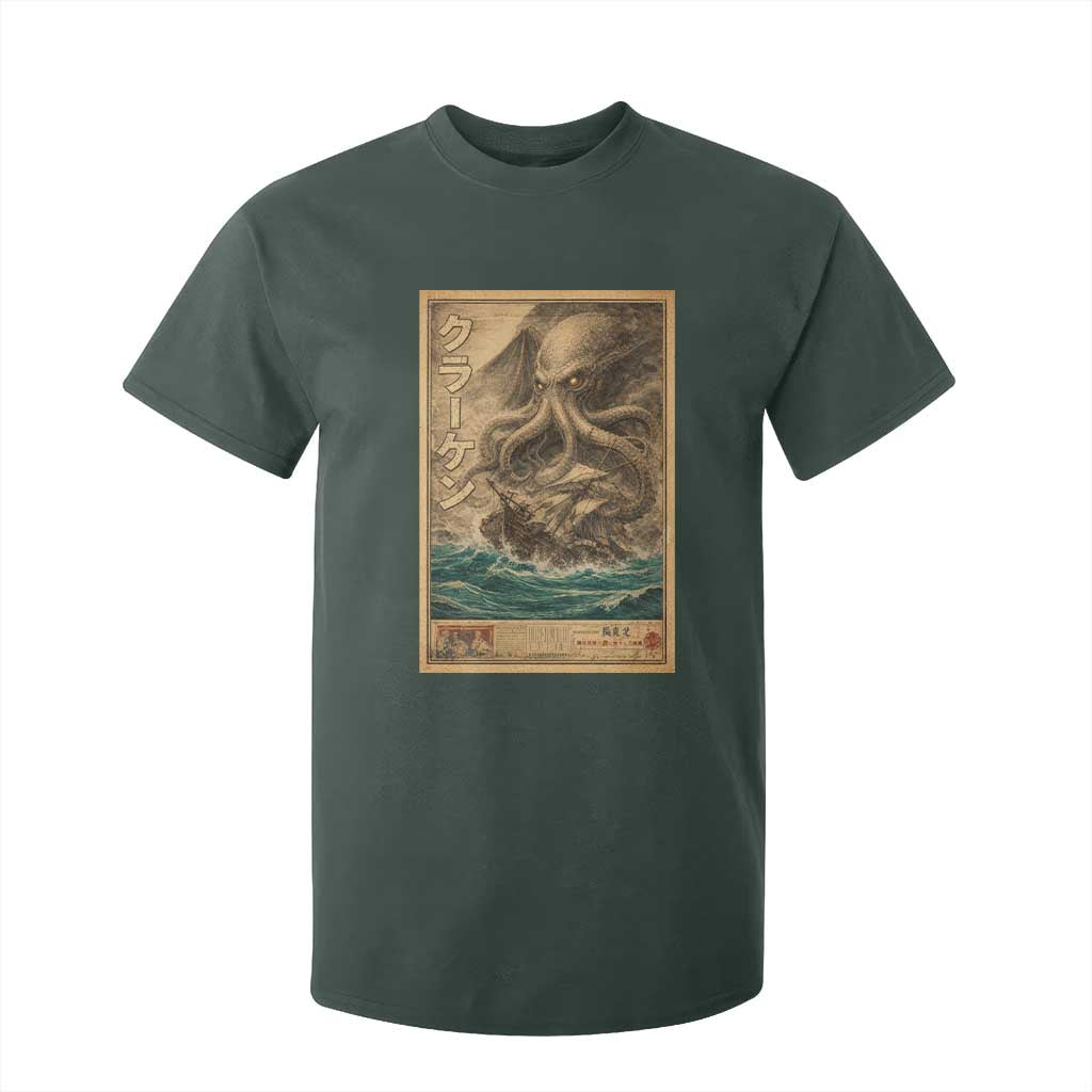 Vintage Japanese Sea Monster T Shirt For Kid Retro Mythology Newspaper Ukiyo-e Art TS10 Dark Forest Green Print Your Wear