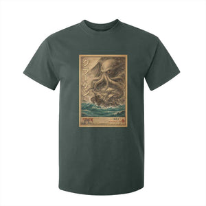 Vintage Japanese Sea Monster T Shirt For Kid Retro Mythology Newspaper Ukiyo-e Art TS10 Dark Forest Green Print Your Wear