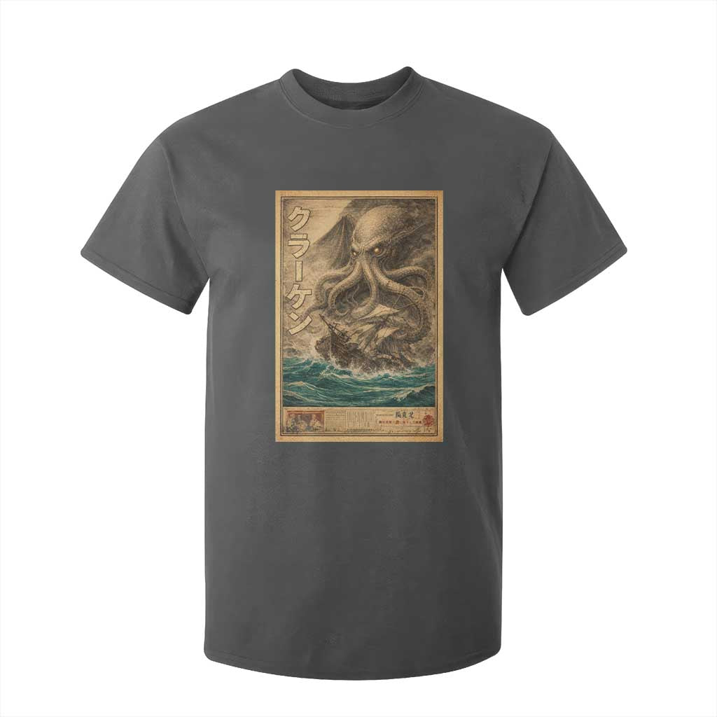 Vintage Japanese Sea Monster T Shirt For Kid Retro Mythology Newspaper Ukiyo-e Art TS10 Dark Heather Print Your Wear