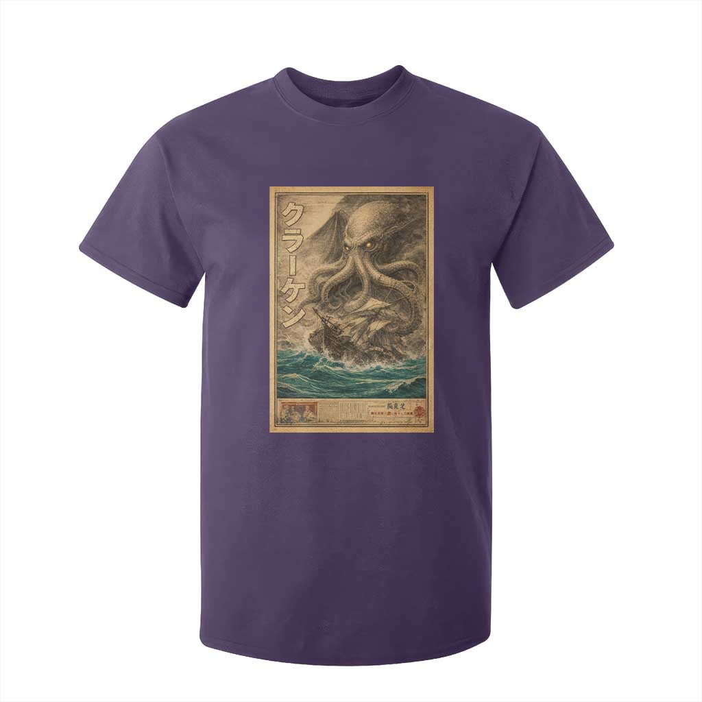 Vintage Japanese Sea Monster T Shirt For Kid Retro Mythology Newspaper Ukiyo-e Art TS10 Purple Print Your Wear