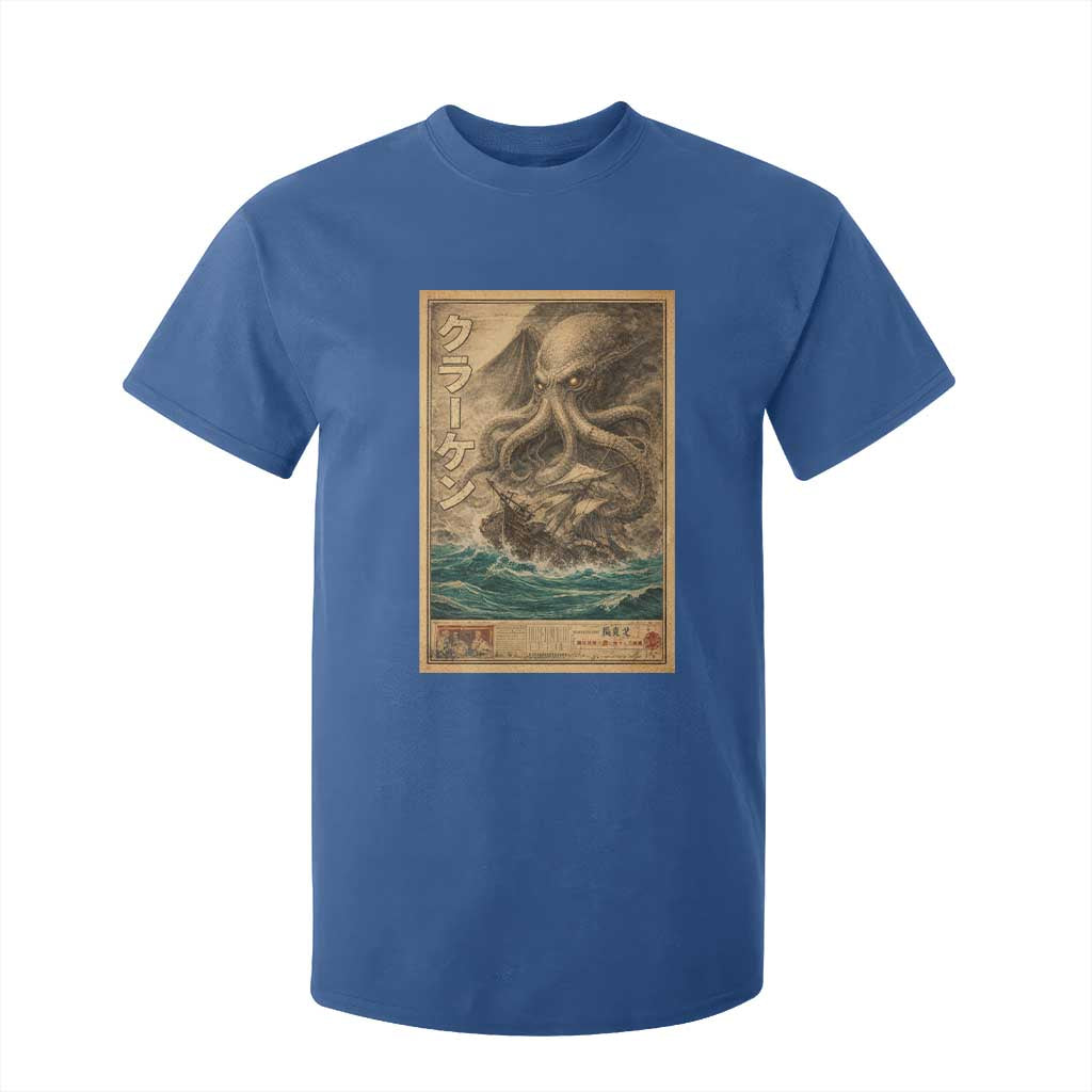 Vintage Japanese Sea Monster T Shirt For Kid Retro Mythology Newspaper Ukiyo-e Art TS10 Royal Blue Print Your Wear
