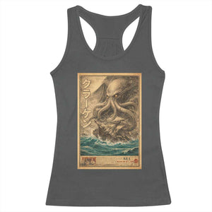 Vintage Japanese Sea Monster Racerback Tank Top Retro Mythology Newspaper Ukiyo-e Art TS10 Dark Heather Print Your Wear