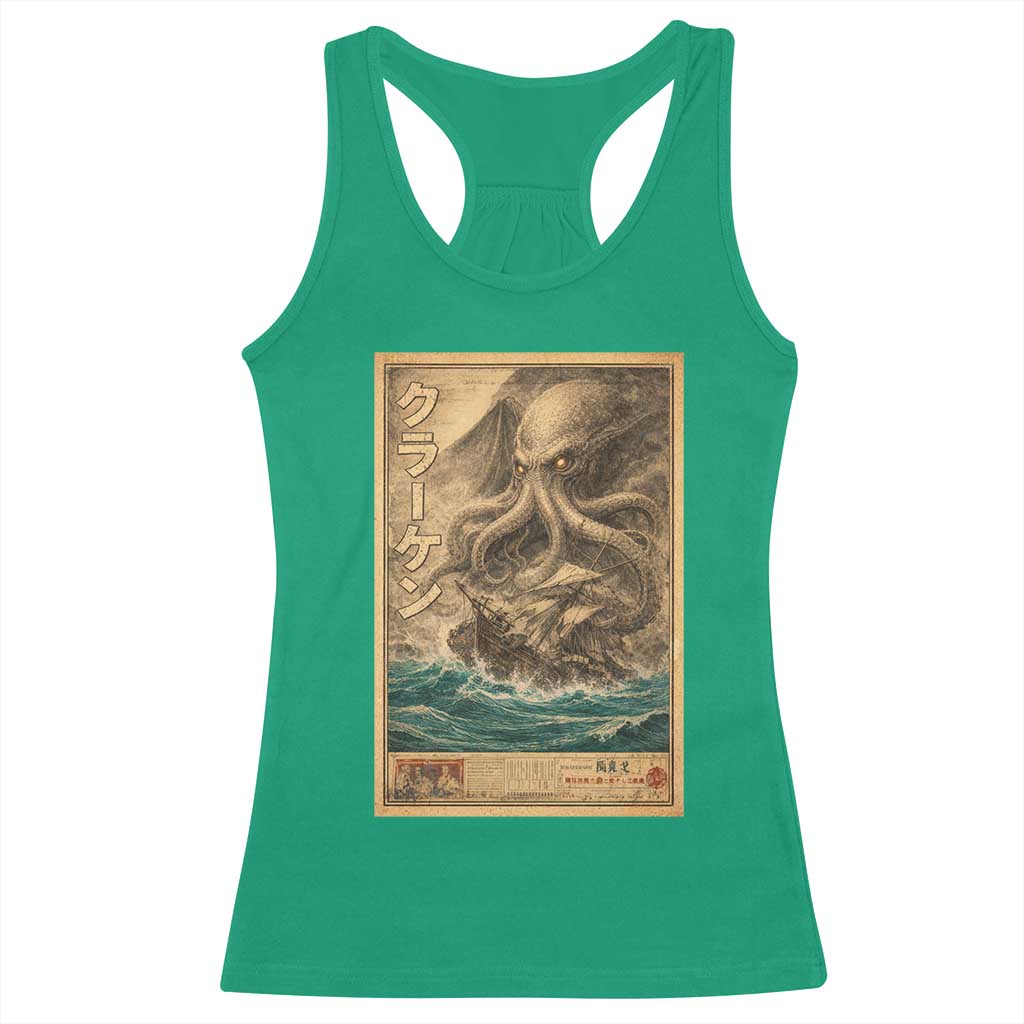 Vintage Japanese Sea Monster Racerback Tank Top Retro Mythology Newspaper Ukiyo-e Art TS10 Irish Green Print Your Wear