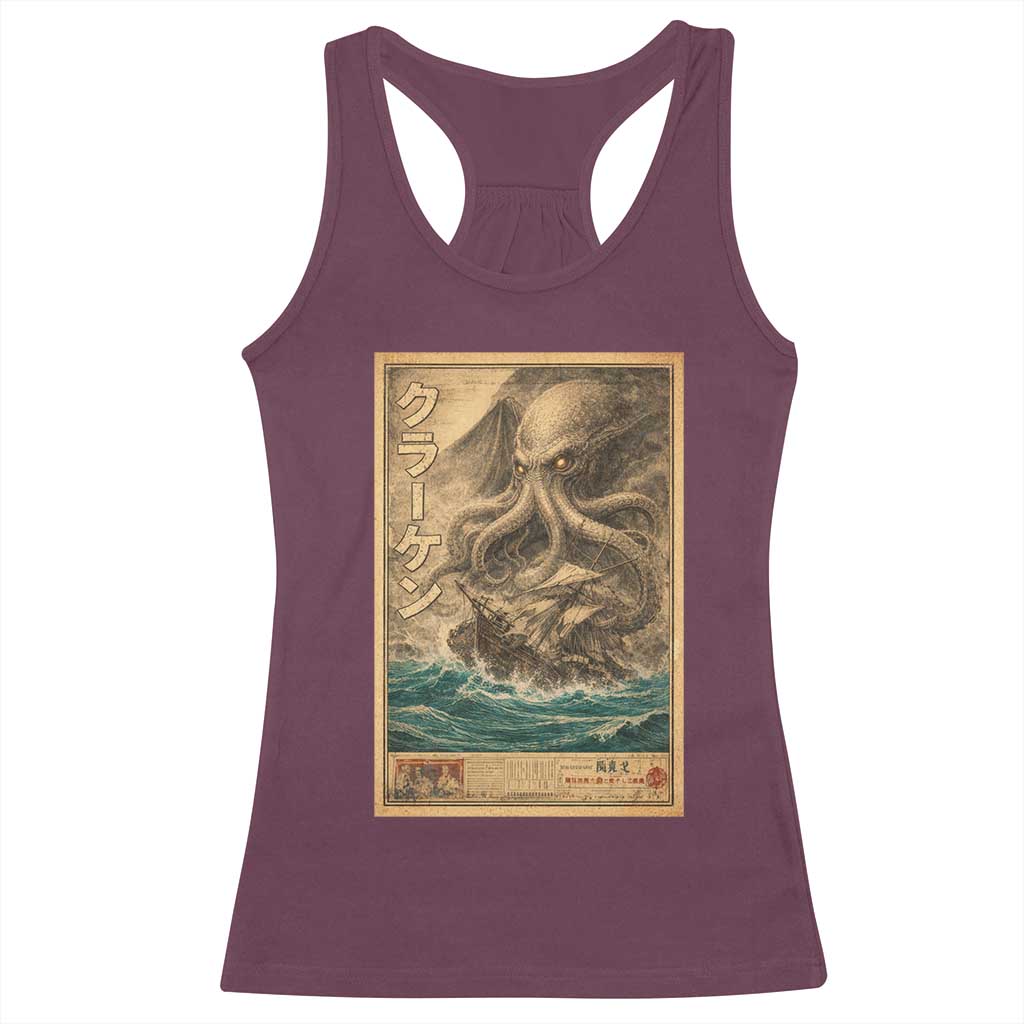 Vintage Japanese Sea Monster Racerback Tank Top Retro Mythology Newspaper Ukiyo-e Art TS10 Maroon Print Your Wear