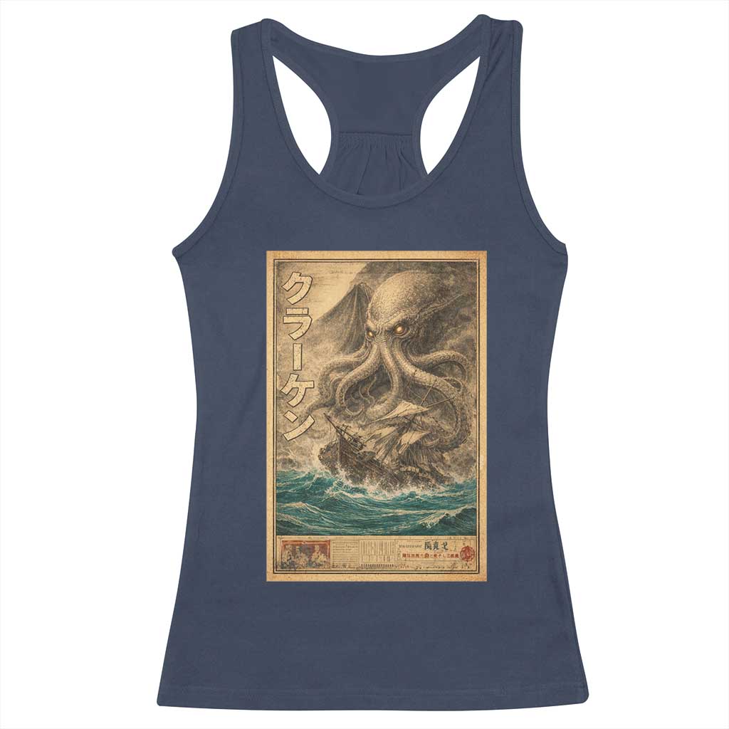 Vintage Japanese Sea Monster Racerback Tank Top Retro Mythology Newspaper Ukiyo-e Art TS10 Navy Print Your Wear