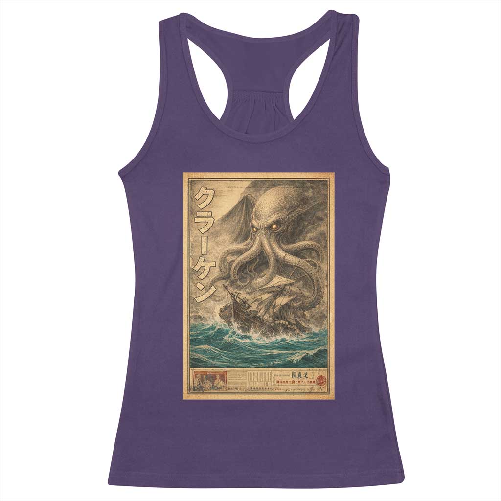 Vintage Japanese Sea Monster Racerback Tank Top Retro Mythology Newspaper Ukiyo-e Art TS10 Purple Print Your Wear