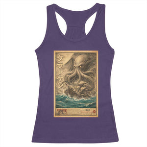 Vintage Japanese Sea Monster Racerback Tank Top Retro Mythology Newspaper Ukiyo-e Art TS10 Purple Print Your Wear
