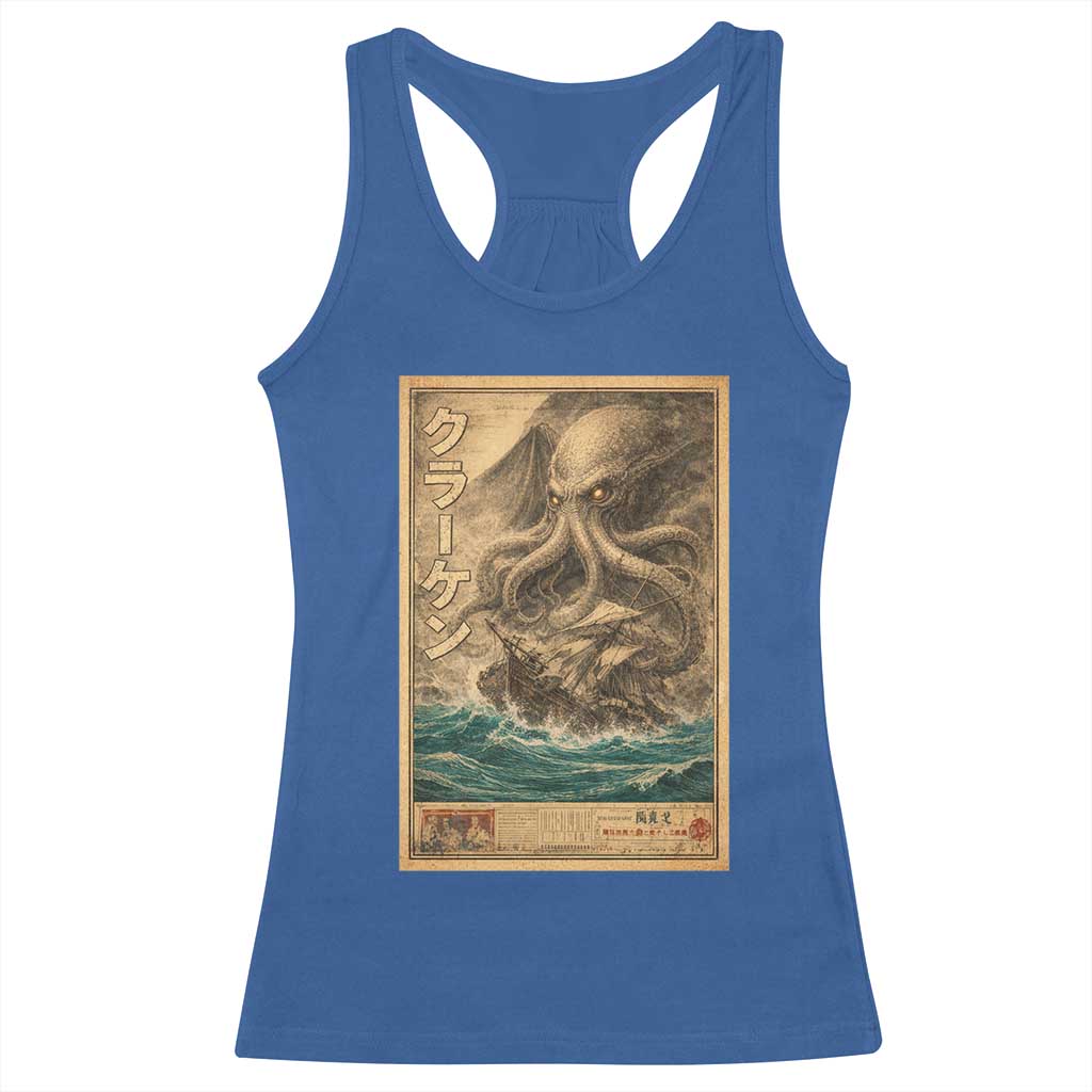 Vintage Japanese Sea Monster Racerback Tank Top Retro Mythology Newspaper Ukiyo-e Art TS10 Royal Blue Print Your Wear