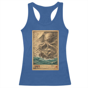 Vintage Japanese Sea Monster Racerback Tank Top Retro Mythology Newspaper Ukiyo-e Art TS10 Royal Blue Print Your Wear