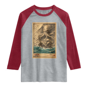 Vintage Japanese Sea Monster Raglan Shirt Retro Mythology Newspaper Ukiyo-e Art TS10 Heather Gray Heather Red Print Your Wear