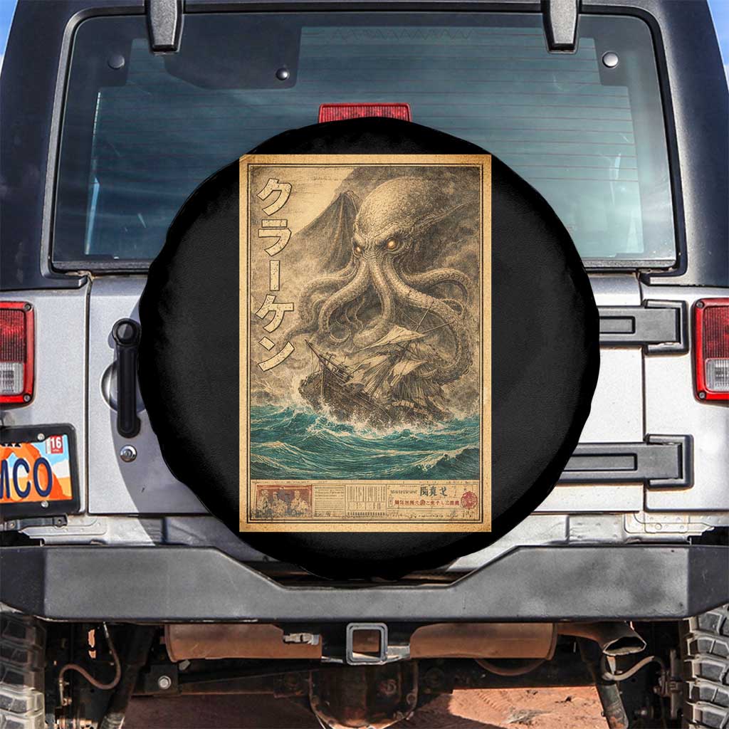 Vintage Japanese Sea Monster Spare Tire Cover Retro Mythology Newspaper Ukiyo-e Art TS10 No hole Black Print Your Wear