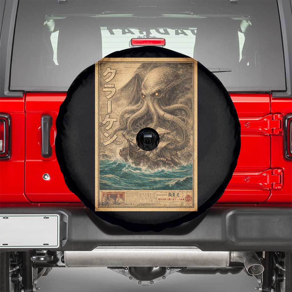Vintage Japanese Sea Monster Spare Tire Cover Retro Mythology Newspaper Ukiyo-e Art TS10 Black Print Your Wear