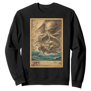 Vintage Japanese Sea Monster Sweatshirt Retro Mythology Newspaper Ukiyo-e Art TS10 Black Print Your Wear