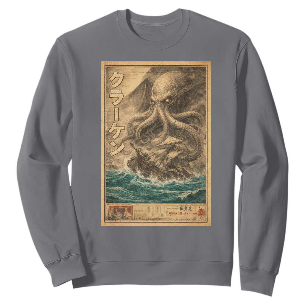 Vintage Japanese Sea Monster Sweatshirt Retro Mythology Newspaper Ukiyo-e Art TS10 Charcoal Print Your Wear