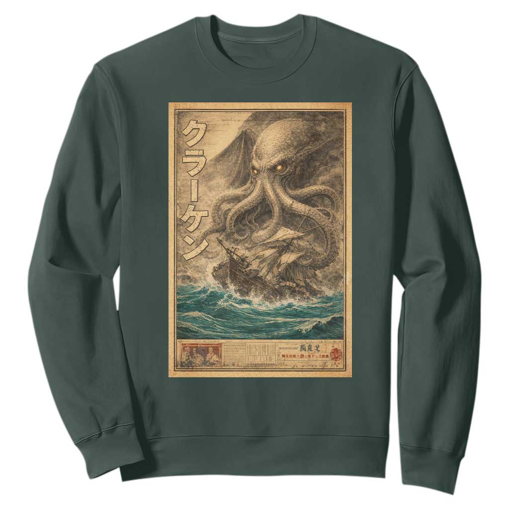 Vintage Japanese Sea Monster Sweatshirt Retro Mythology Newspaper Ukiyo-e Art TS10 Dark Forest Green Print Your Wear
