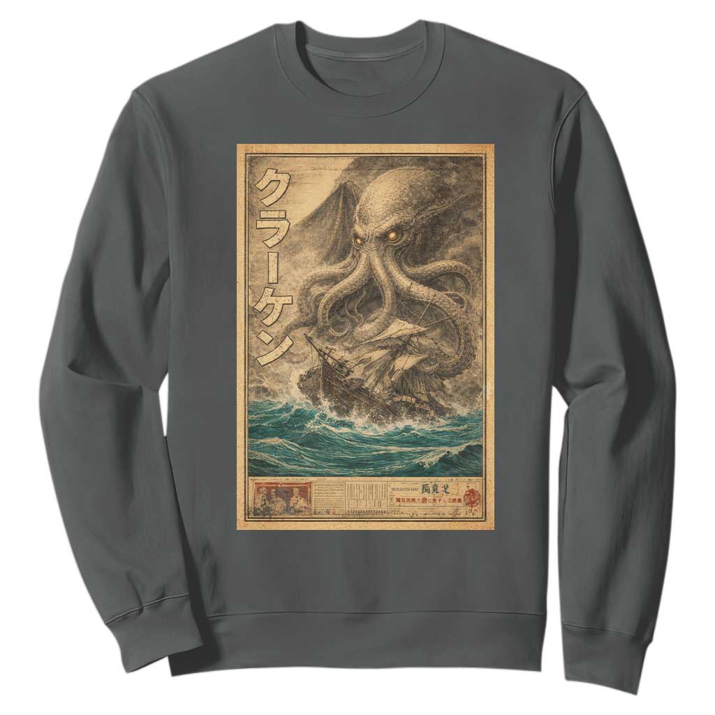 Vintage Japanese Sea Monster Sweatshirt Retro Mythology Newspaper Ukiyo-e Art TS10 Dark Heather Print Your Wear