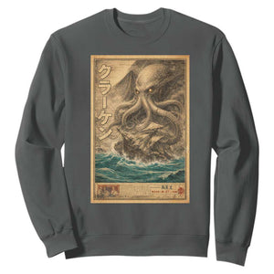 Vintage Japanese Sea Monster Sweatshirt Retro Mythology Newspaper Ukiyo-e Art TS10 Dark Heather Print Your Wear