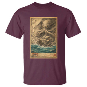 Vintage Japanese Sea Monster T Shirt Retro Mythology Newspaper Ukiyo-e Art TS10 Maroon Print Your Wear