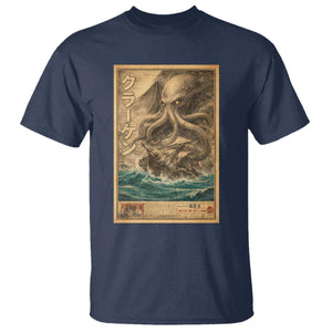 Vintage Japanese Sea Monster T Shirt Retro Mythology Newspaper Ukiyo-e Art TS10 Navy Print Your Wear