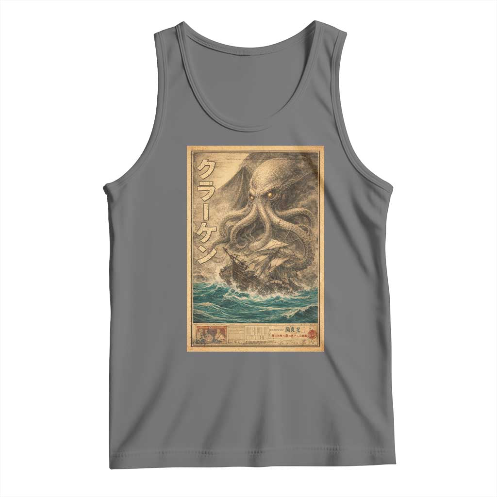 Vintage Japanese Sea Monster Tank Top Retro Mythology Newspaper Ukiyo-e Art TS10 Black Heather Print Your Wear