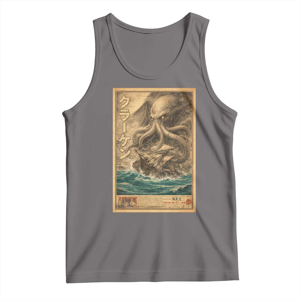 Vintage Japanese Sea Monster Tank Top Retro Mythology Newspaper Ukiyo-e Art TS10 Deep Heather Print Your Wear