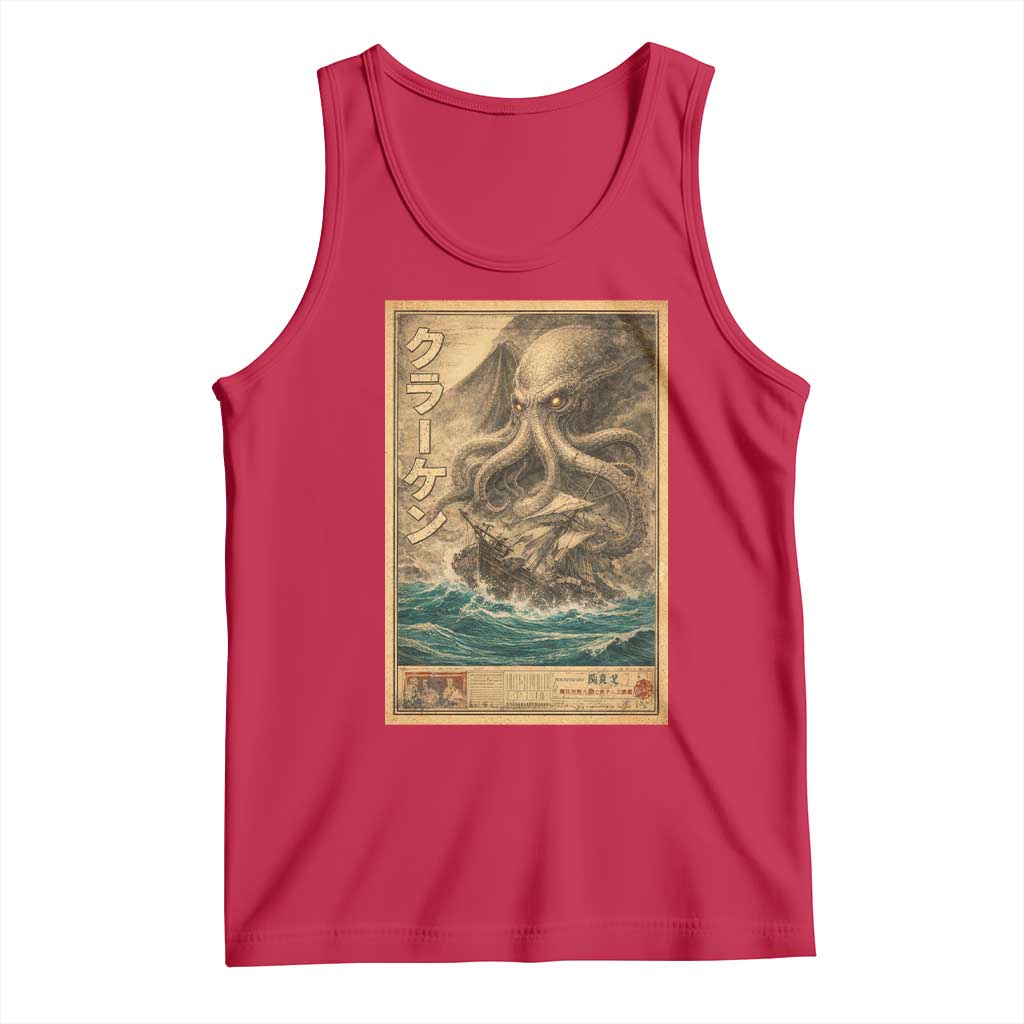 Vintage Japanese Sea Monster Tank Top Retro Mythology Newspaper Ukiyo-e Art TS10 Red Print Your Wear