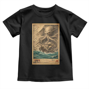 Vintage Japanese Sea Monster Toddler T Shirt Retro Mythology Newspaper Ukiyo-e Art TS10 Black Print Your Wear