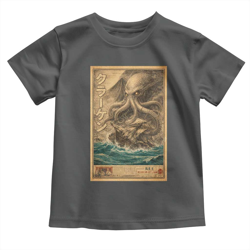 Vintage Japanese Sea Monster Toddler T Shirt Retro Mythology Newspaper Ukiyo-e Art TS10 Dark Heather Print Your Wear