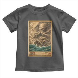 Vintage Japanese Sea Monster Toddler T Shirt Retro Mythology Newspaper Ukiyo-e Art TS10 Dark Heather Print Your Wear