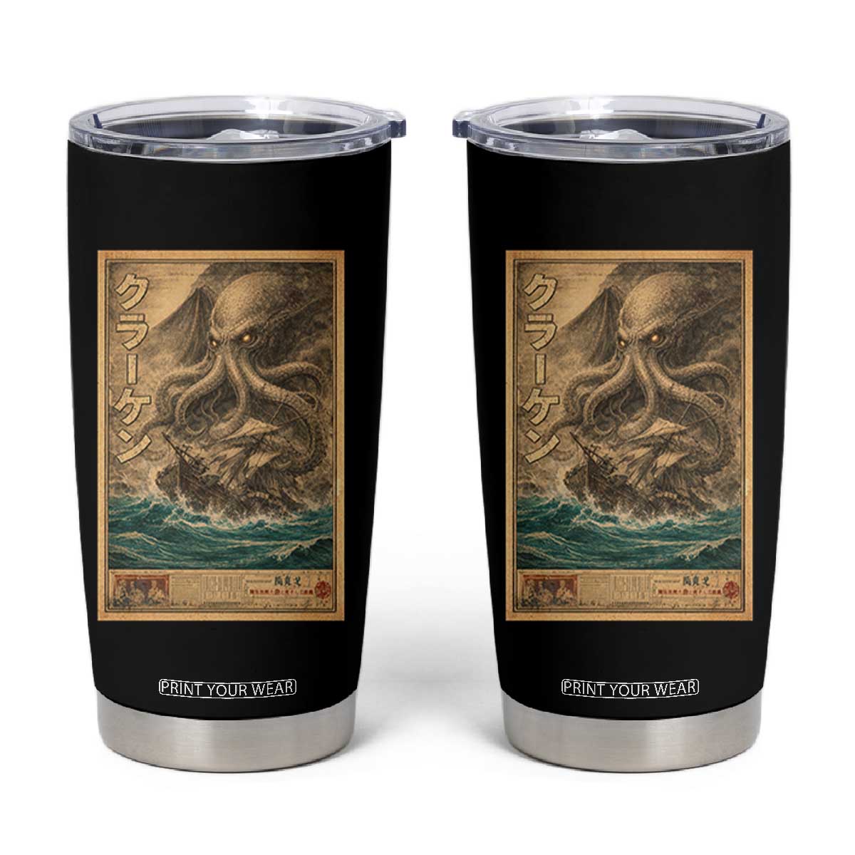 Vintage Japanese Sea Monster Tumbler Cup Retro Mythology Newspaper Ukiyo-e Art TS10 Black Print Your Wear