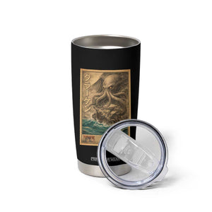 Vintage Japanese Sea Monster Tumbler Cup Retro Mythology Newspaper Ukiyo-e Art TS10 Print Your Wear