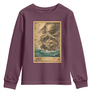 Vintage Japanese Sea Monster Youth Sweatshirt Retro Mythology Newspaper Ukiyo-e Art TS10 Maroon Print Your Wear