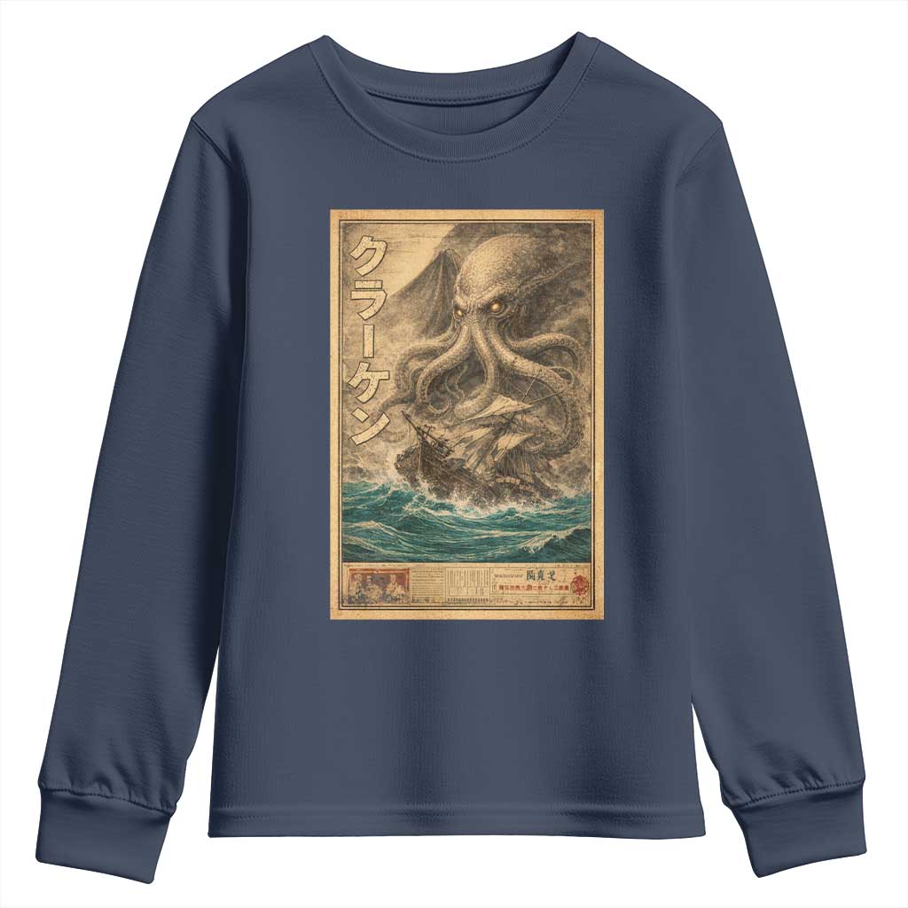 Vintage Japanese Sea Monster Youth Sweatshirt Retro Mythology Newspaper Ukiyo-e Art TS10 Navy Print Your Wear