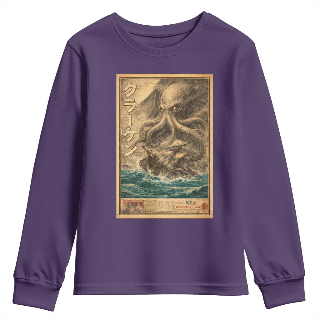 Vintage Japanese Sea Monster Youth Sweatshirt Retro Mythology Newspaper Ukiyo-e Art TS10 Purple Print Your Wear