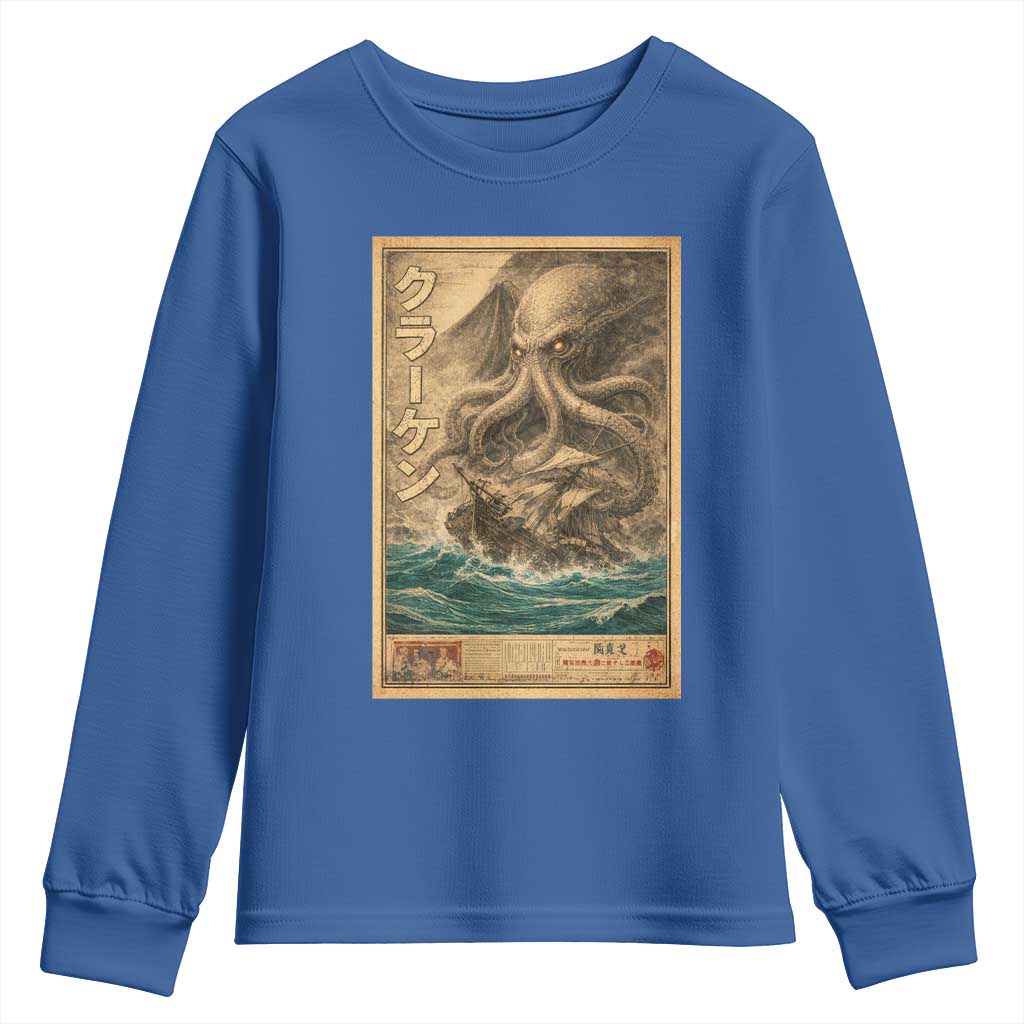 Vintage Japanese Sea Monster Youth Sweatshirt Retro Mythology Newspaper Ukiyo-e Art TS10 Royal Blue Print Your Wear