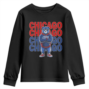 Vintage Chicago Pride Graphic Youth Sweatshirt US State Sports Fan Baseball Lover TS10 Black Print Your Wear
