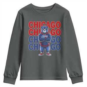 Vintage Chicago Pride Graphic Youth Sweatshirt US State Sports Fan Baseball Lover TS10 Dark Heather Print Your Wear