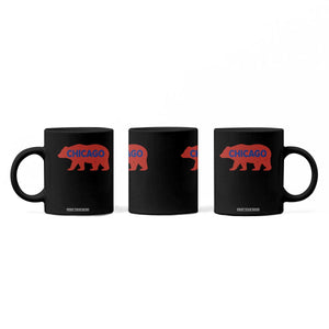 Chicago Baseball Coffee Mug Vintage Distressed Illinois City Pride Baseball Lover TS10 Print Your Wear